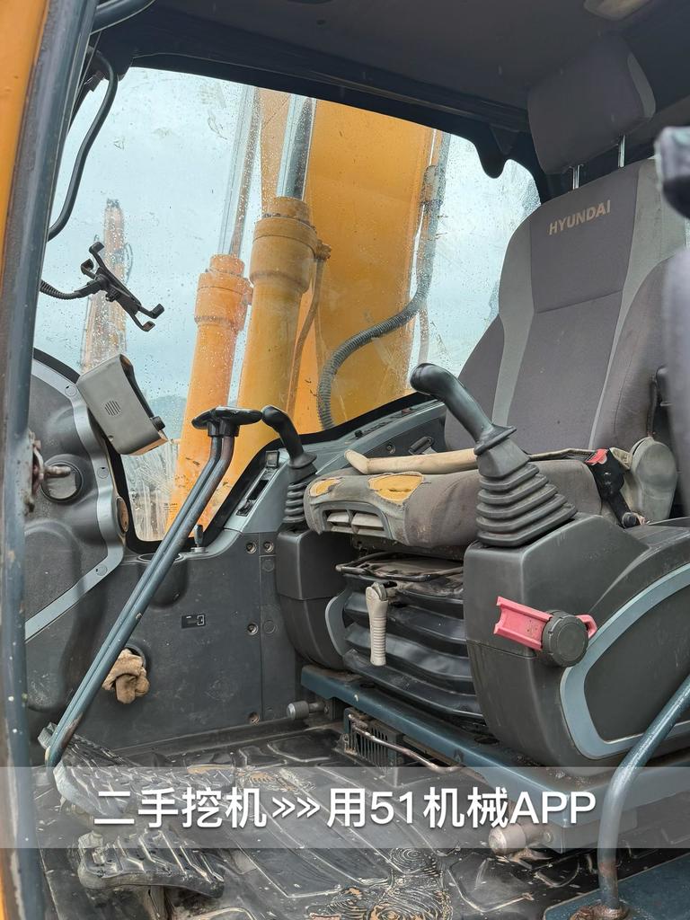 51机械